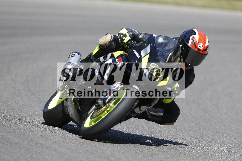 /17 17.05.2025 PROMAX ADR/Gruppe gelb/22